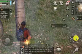 明日之后，暴雨中砍树制作斧头，太艰难了！视频封面