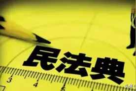 昏迷老人如何过户房产？市自然资源局详细解析，还有个建议图片