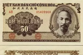 ​全球有一半国家没能力生产钞票，多国钞票由中国代为印刷图片