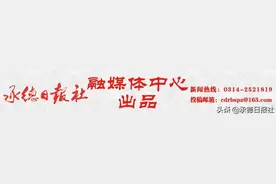 承德市5个乡村榜上有名！拟认定第二批全国乡村治理示范村镇名单公示图片