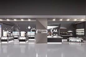 国际高端名品集合店LAL强势落户西安图片