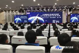 聚焦丨南京市第十二中学：钱学森“大成智慧学”实践课程展示课图片