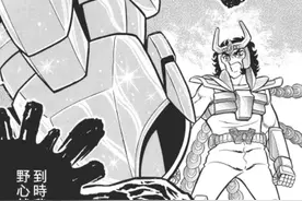 《圣斗士星矢》五小强最强青铜圣斗士一辉为何姥姥不疼舅舅不爱？图片
