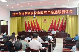 8000万！兴化这所小学即将建设分校图片