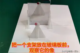 中考前最后一次提高物理实验题成绩和操作能力的机会图片