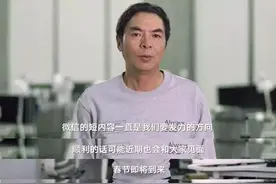 「微信红包」恭喜发财，大吉大利！新玩法：红包金额“随机跳动”图片