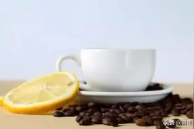 咖啡里加入柠檬皮或橙皮，会怎样？图片
