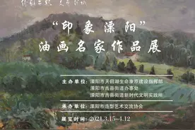 惊艳了时光！他们笔下的溧阳竟然是这样的图片