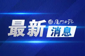 11月8日起试开通！漳州港至厦门火车站有客运专线啦图片