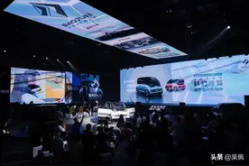 来自未来的科幻座驾 新宝骏E300/E300Plus正式亮相图片