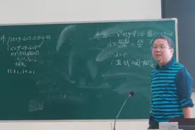 高中数学老师参加高考，数学成绩能达到145分吗？数学老师：别闹图片