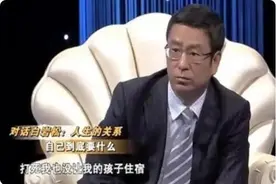 白岩松：“打死我也没让我的孩子住校”！上寄宿学校，真的好吗图片