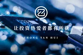 卸下包袱，背靠华为，长电科技能走多远？图片