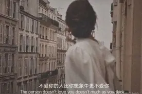 今生爱而不得的人，其实是你上辈子欠下的人图片