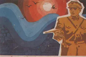 故事连环画：《血染千秋红》贵州人民出版社图片