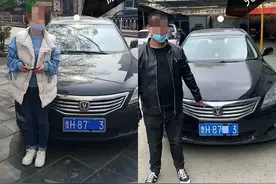 练眼力！这辆汉中套牌“克隆车”跟原车的不同你能找出来吗？图片