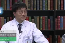肿瘤患者怎样进行体能锻炼？图片