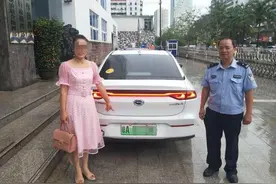 开车逆行发现走错路当场掉头！海口一司机被记3分、罚款200元图片