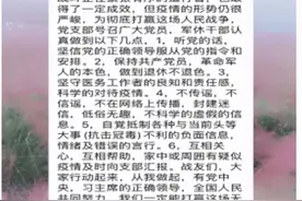 初心不改跟党走 寸草报得三春晖图片