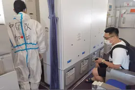 直击东京奥运丨初见东京 感受奥运图片