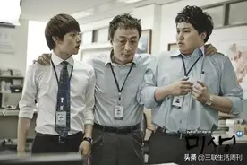 当代职场人工作观：“领导是给下属拿来用的”图片