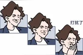 这些年我们对山东的误解，不要上山东人的酒桌！（漫画）图片