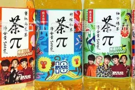 茶兀怎么读wu还是pai？农夫山泉这个茶饮料这样念才正确图片