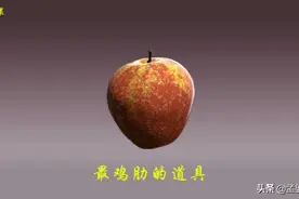 吃鸡游戏中最鸡肋的4个道具，2倍镜不如红点，什么时候删除？图片