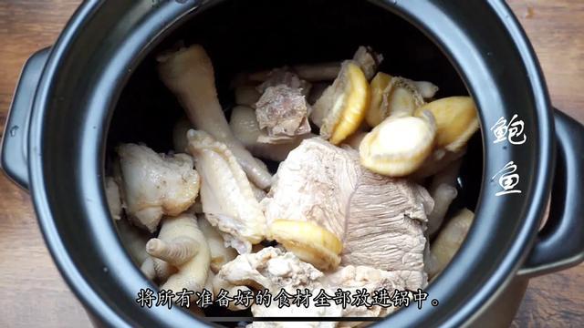 花胶响螺海底椰花生煲鸡脚 2026年花胶响螺海参煲鸡汤的功效