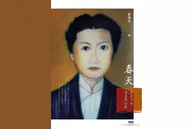 辜金良：日据下的1915年，我出生于嘉义朴子一个小资产阶级家庭图片