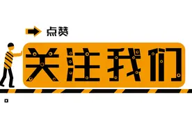 大广播 在现场丨特产+直播，玫瑰特色农业驶上快车道图片