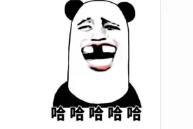 这不是玩笑！你以后从爸妈那继承的，可能是游戏装备……图片