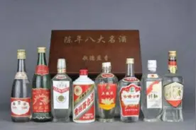 同是茅台酒，为何53度的酒一瓶难求，43度的酒却无人问津？图片