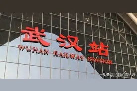 我们安全撤离，你们逆向而行，武汉的交集，6天完整记录图片