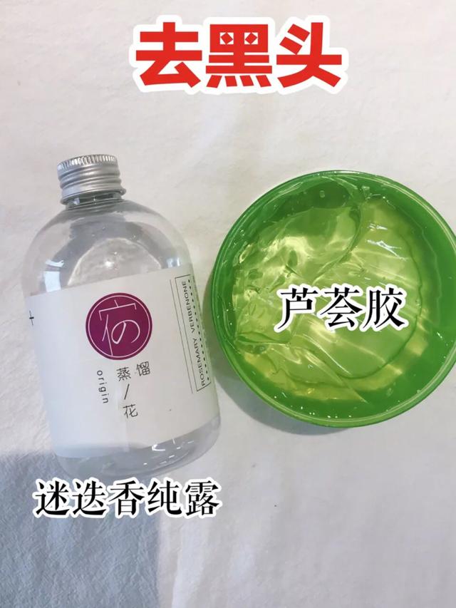 姊妹花芦荟胶 2026年姊妹花芦荟胶的功效