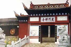 他94岁，武则天却千里恭请拜为国师，101岁圆寂归葬当阳图片