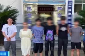 机智！小学生遭遇网络诈骗，靠这一招反诈成功！图片