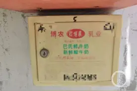 郭新振打算留在养父母身边：被拐这24年在养父母和两姐姐呵护中长大图片