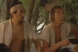 梁山好汉的太平日子图片