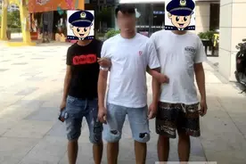 谎称已“买通”，玉林3名男子民房内摆放赌博游戏机牟利图片