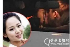 杨紫当年车内接吻对象原来是陈情令温晁贺鹏？图片