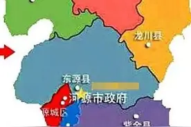 盘点广东河源之最图片