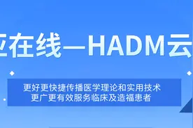 乳房是女性魅力的“源泉”北京协和白明教授助你“乳”此美丽图片