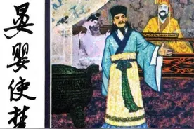 中国历史故事连环画之《晏婴使楚》，绘画张煤图片