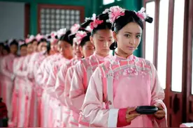 进宫前，宫女也要净身！她们是如何被处理的？下人的手段很残忍！图片