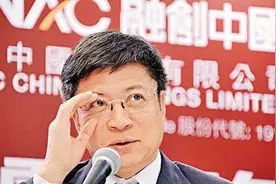 校友会2020中国大学校友捐赠排名，清华大学获捐47亿夺冠图片