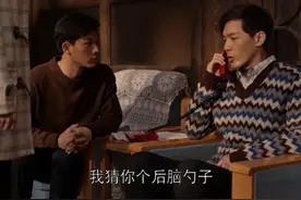 乔家的儿女，你的南京话实在是夹生啊图片