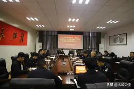 六盘水市公安局党委委员、副局长周凯带队到水城区公安局督导队伍教育整顿工作图片