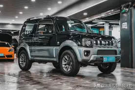 「可爱小车」整备一台袖珍小车铃木吉姆尼，有型才能释放你的个性图片