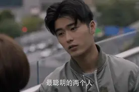 理想之城：4个不同阶层的男人，4种择偶观，慕强是男人的天性图片